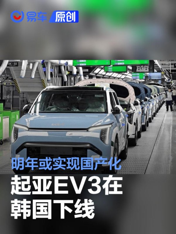 J9体育网该工场是当代汽车集团首个有益分娩电动汽车的制造工场-九游会体育 ag九游会登录j9入口 j9九游会登录入口首页